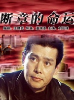 婷婷色中文